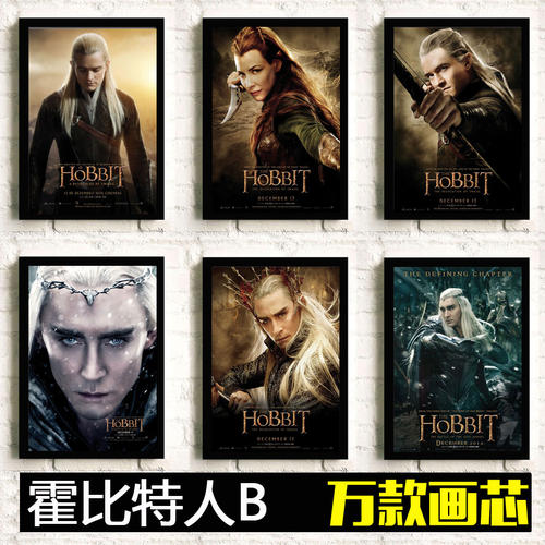 巴拿马护照怎么制作
